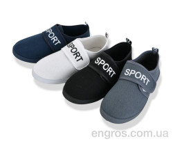 Кроссовки Lion-Lu